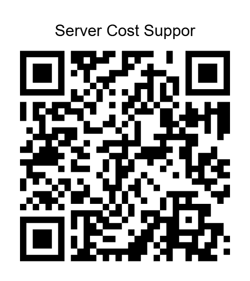 페이팔 서버 운영 후원 QR 코드